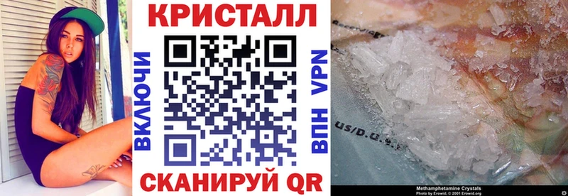 даркнет сайт  Зарайск  Амфетамин 97% 
