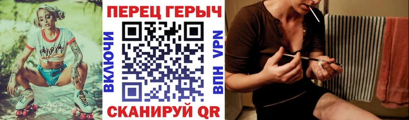 магазин  наркотиков  Зарайск  Героин Heroin 