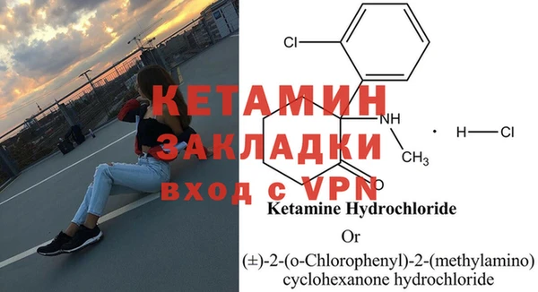 кокаин Майский