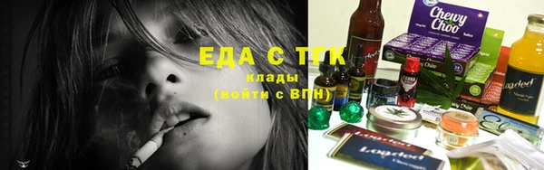 кокаин Майский