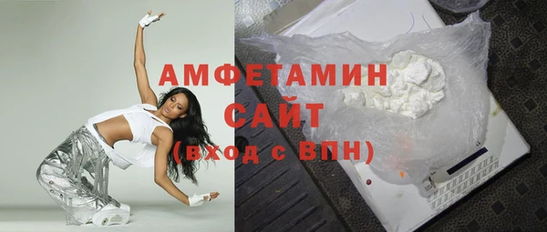 герыч Магадан
