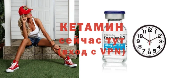 герыч Магадан