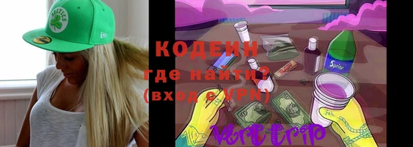 герыч Магадан