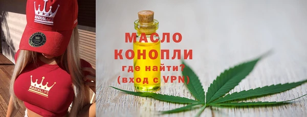 кокаин Майский