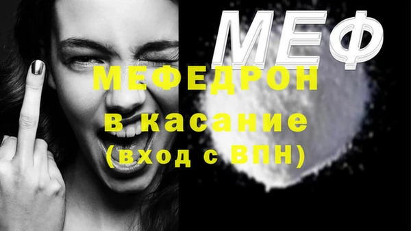 кокаин Майский