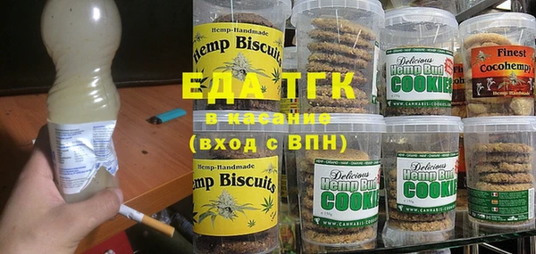 герыч Магадан