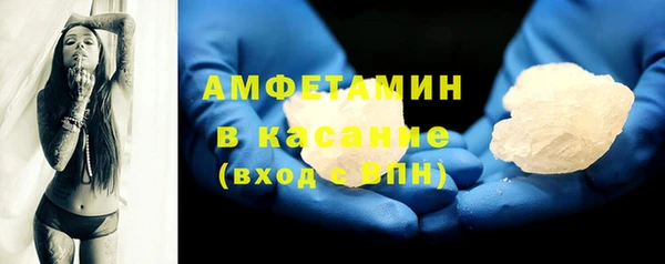 кокаин Майский