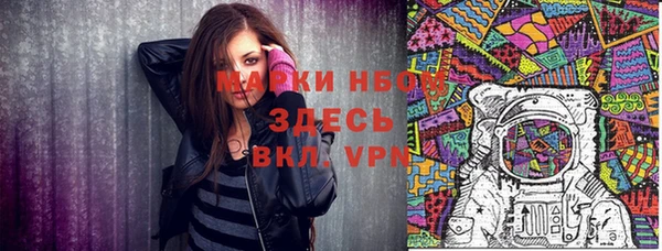герыч Магадан