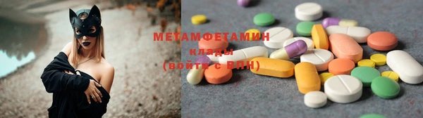 кокаин Майский
