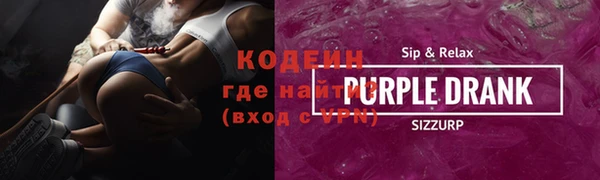 герыч Магадан