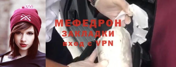 кокаин Майский