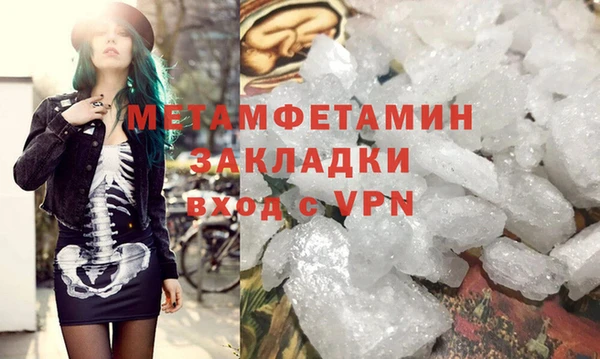 герыч Магадан