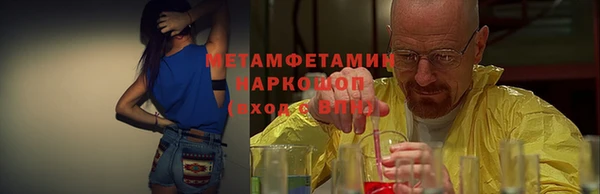 герыч Магадан