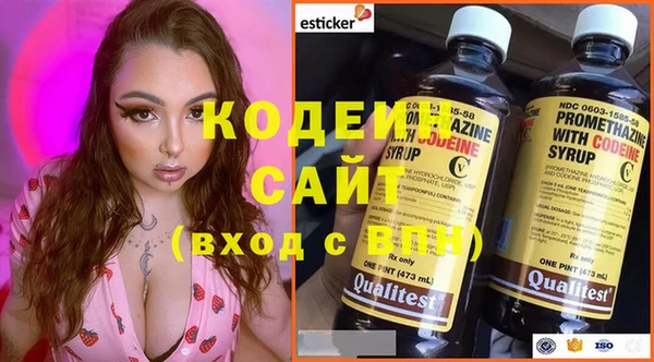 мефедрон мука Магас