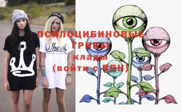 кокаин Майский