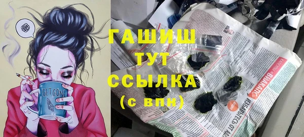 герыч Магадан