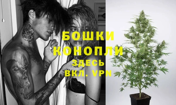 кокаин Майский