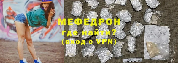 герыч Магадан