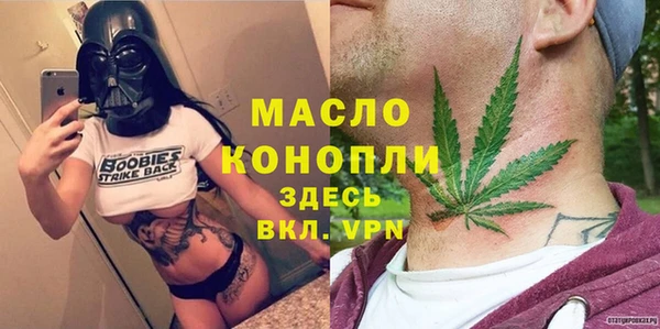 герыч Магадан