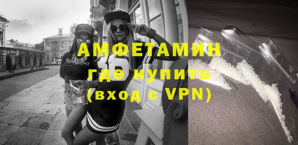 кокаин Майский
