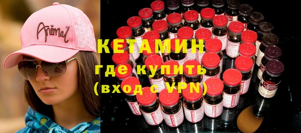 кокаин Майский