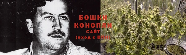 кокаин Майский