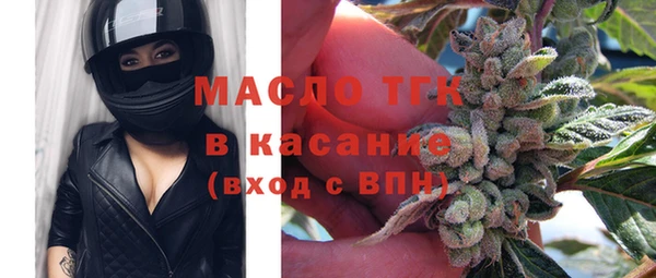 кокаин Майский