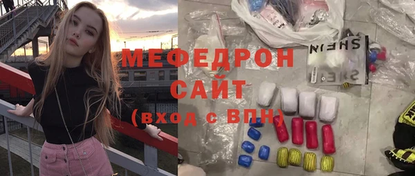герыч Магадан