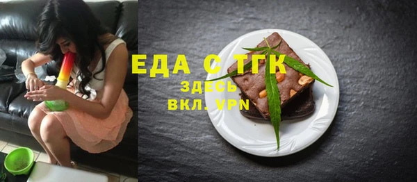 гидропоника Вязники